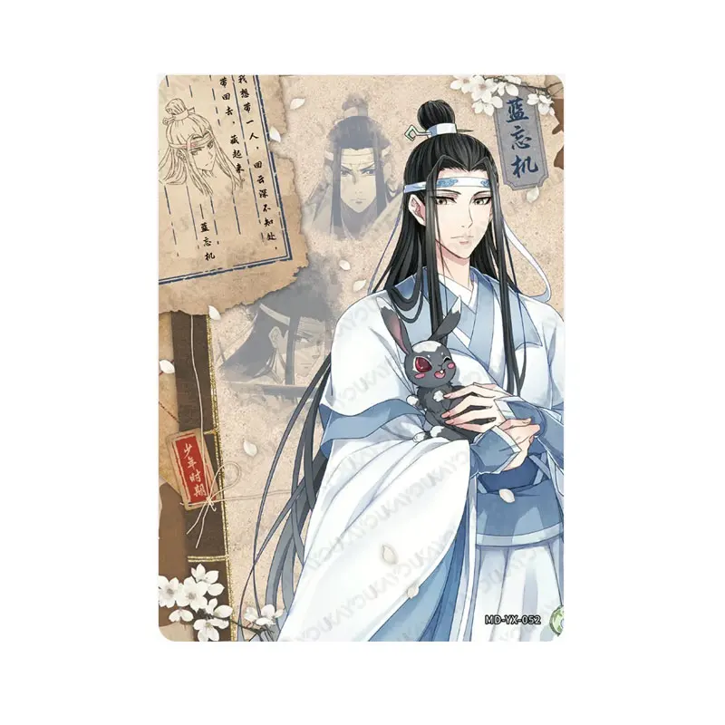 

KAYOU Mo Dao Zu Shi Series 5 YX(049-066)/JQ(121-160) Drunk Dream Chapter Single Sheet Full Set Genuine Anime Collection Card
