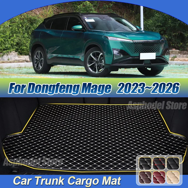 Trunk Mats For Dongfeng Mage Aeolus Haohan 2023 2024 2025 2026 Dust-proof Protective Pads Cargo Area Storage Liner Accessories