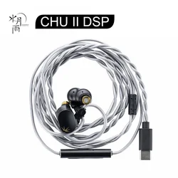MOONDROP CHU II DSP TYPE-C earphones High Performance Dynamic Driver USB-C In-ear Monitors Headphones