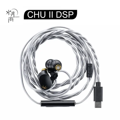 Auriculares MOONDROP CHU II DSP TYPE-C Controlador dinámico de alto rendimiento USB-C Monitores intrauditivos Auriculares