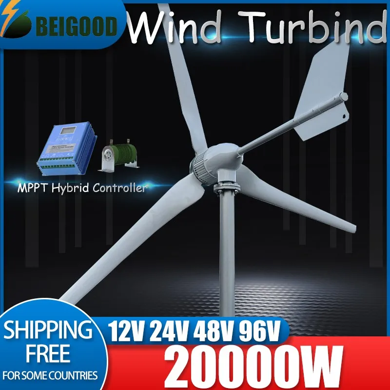 FK 20KW 12V 24V 48V 96V Horizontal Wind Power Turbine Generator For Home Farm 20000W Windmill 3 Baldes with Electric Alternator