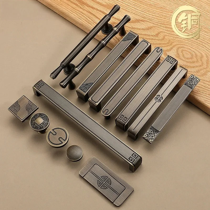 New Chinese Retro Style Cabinet Wardrobe Door Handle Modern Simple High End Light Luxury Pure Copper Drawer Shoe Cabinet Door