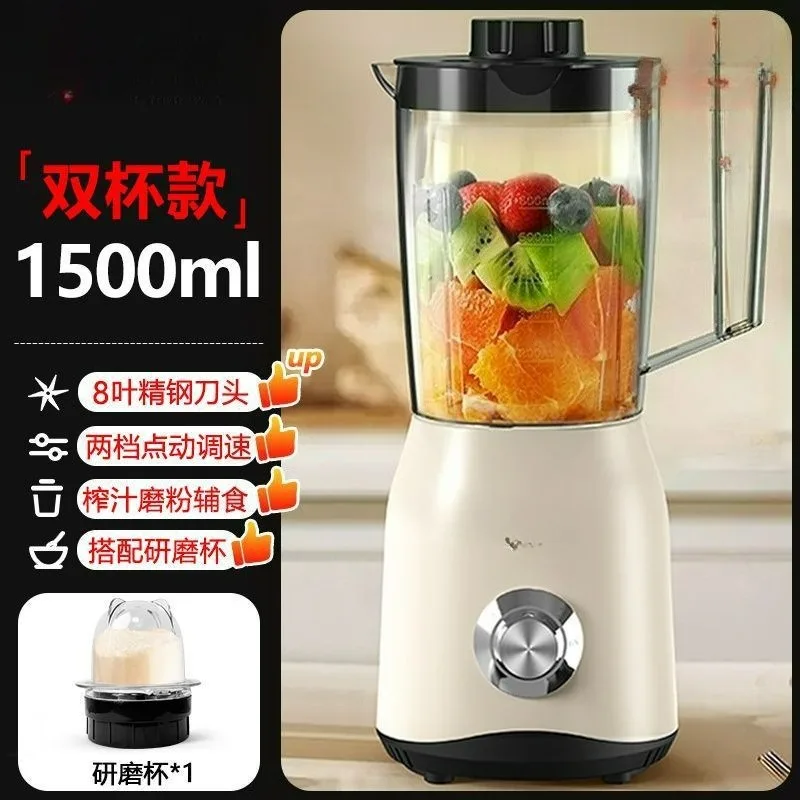 

Large Capacity Juicer Machine – High-Speed Centrifugal Juice Extractor for Home Kitchen, Efficient Fruit