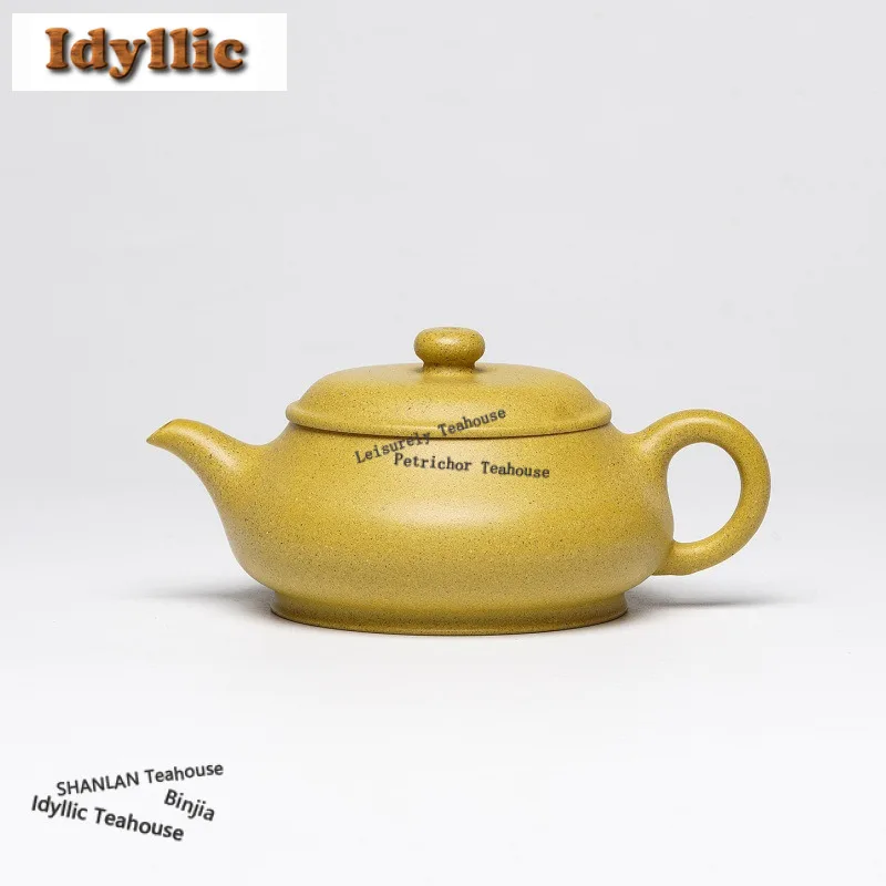 

210ml Traditional Yixing Purple Clay Teapots Handmade Pot Raw Ore Yellow Section Mud Kettle Chinese Zisha Tea Set Supplies Gift