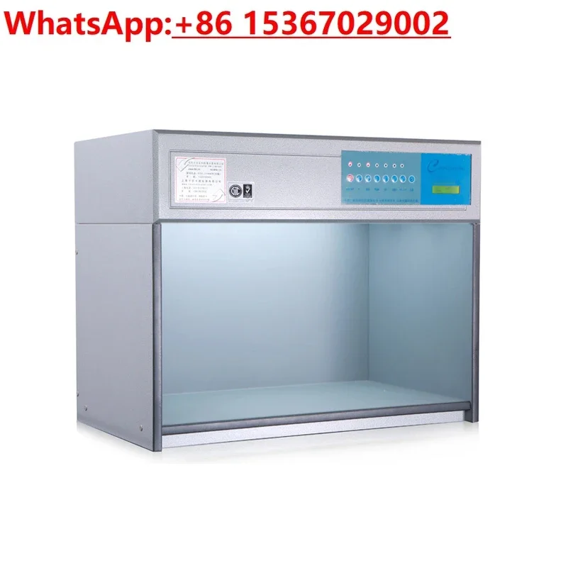 4567 Light Source C…