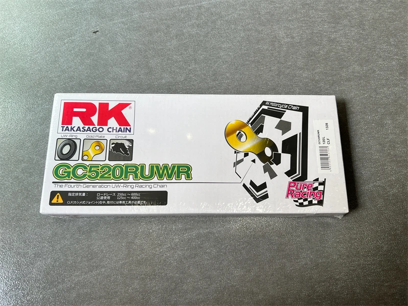 RK Japanese chain 520KRO XSO XRE ZXW XUWR MXZ5 MXU 120 sections