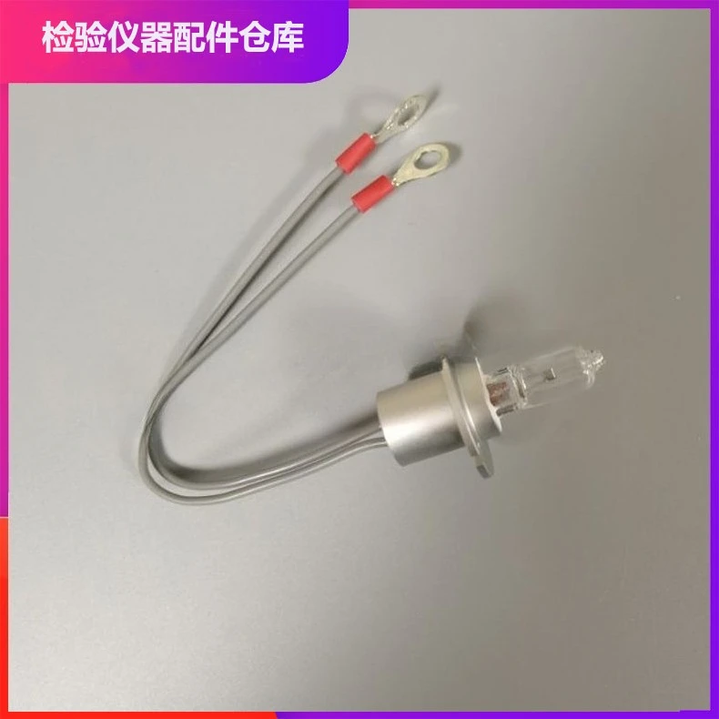 BS2000 2200 2000M 2200M 2800 Biochemizer 12V50W Original Light Source Bulb