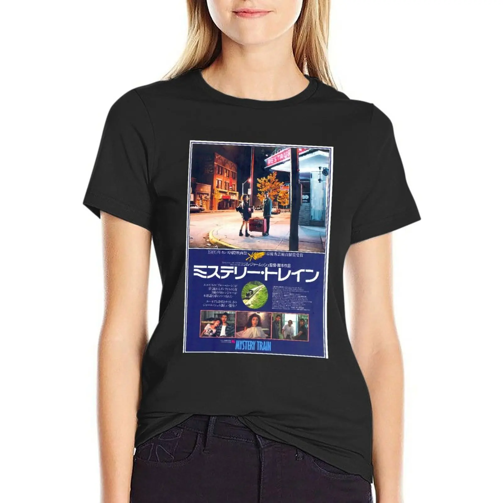 

Gifts For Halloween Mystery Class Train Awesome For Movie Fans T-Shirt customizeds t shirt for Women