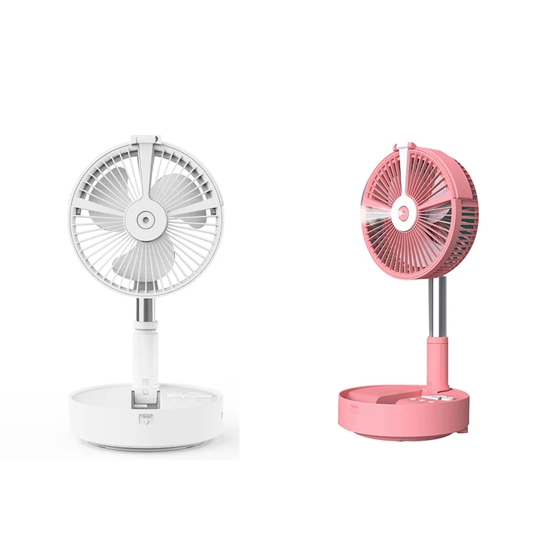 

Portable Folding Retractable Floor Low Noise 7200Mah Spray Fan Outdoor Remote Control Fan Bedroom Desk Cooling Summer