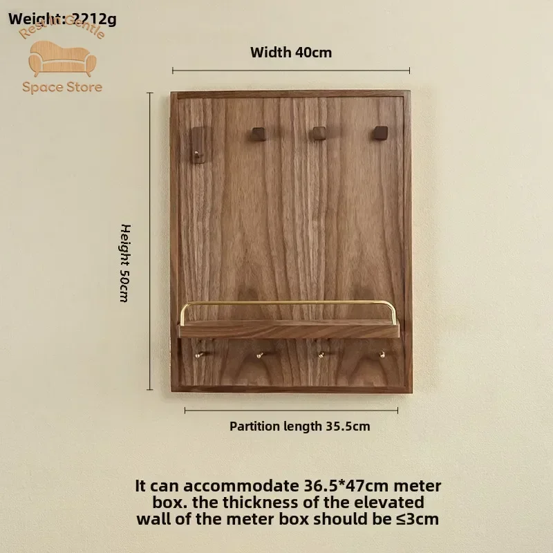 Meter box occlusion picture distribution switch box hanging picture door opening solid wood rack