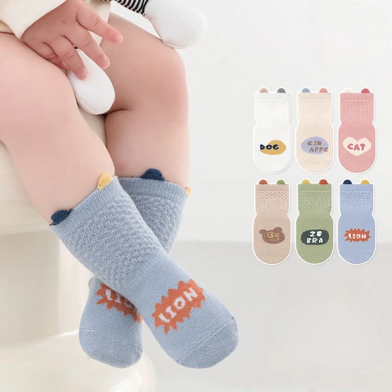 1pairs Boys Girls Kids Anti-skid Socks With Grip Breathable Comfy Socks Toddlers Infants Children's Cute Socks For 0-5Years