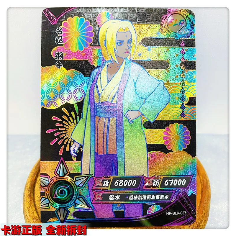 Kyou Naruto SLR 19 ~ 36 Series Anime Tsunade Uzumaki Boruto Orochimaru Rare Bronzing Collection Card natale compleanno regalo giocattoli