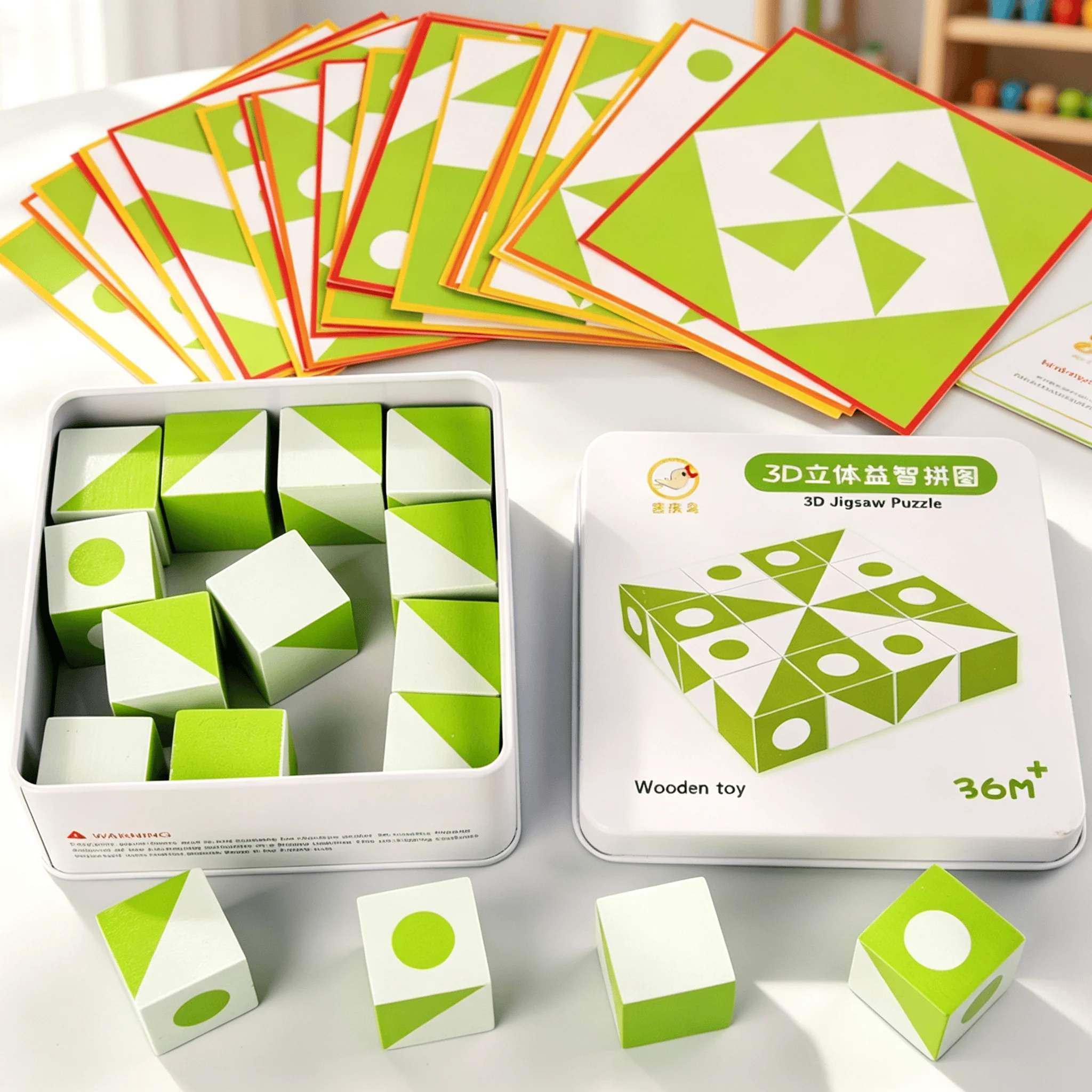 Children's Wooden 3D Spatial Thinking Puzzle Attention And Logic Training STEM Educational Toys Early Education Desktop Game 3+Y