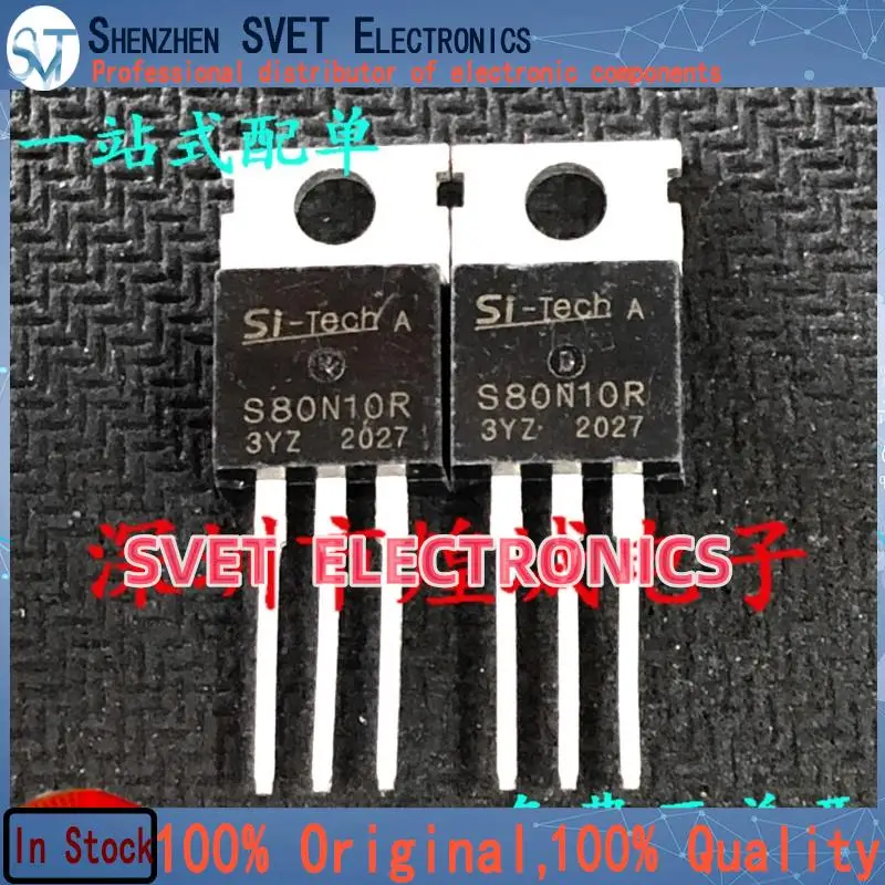 10PCS-50PCS  S80N10R  80A/100V MOS TO-220  Original In Stock Fast shipping