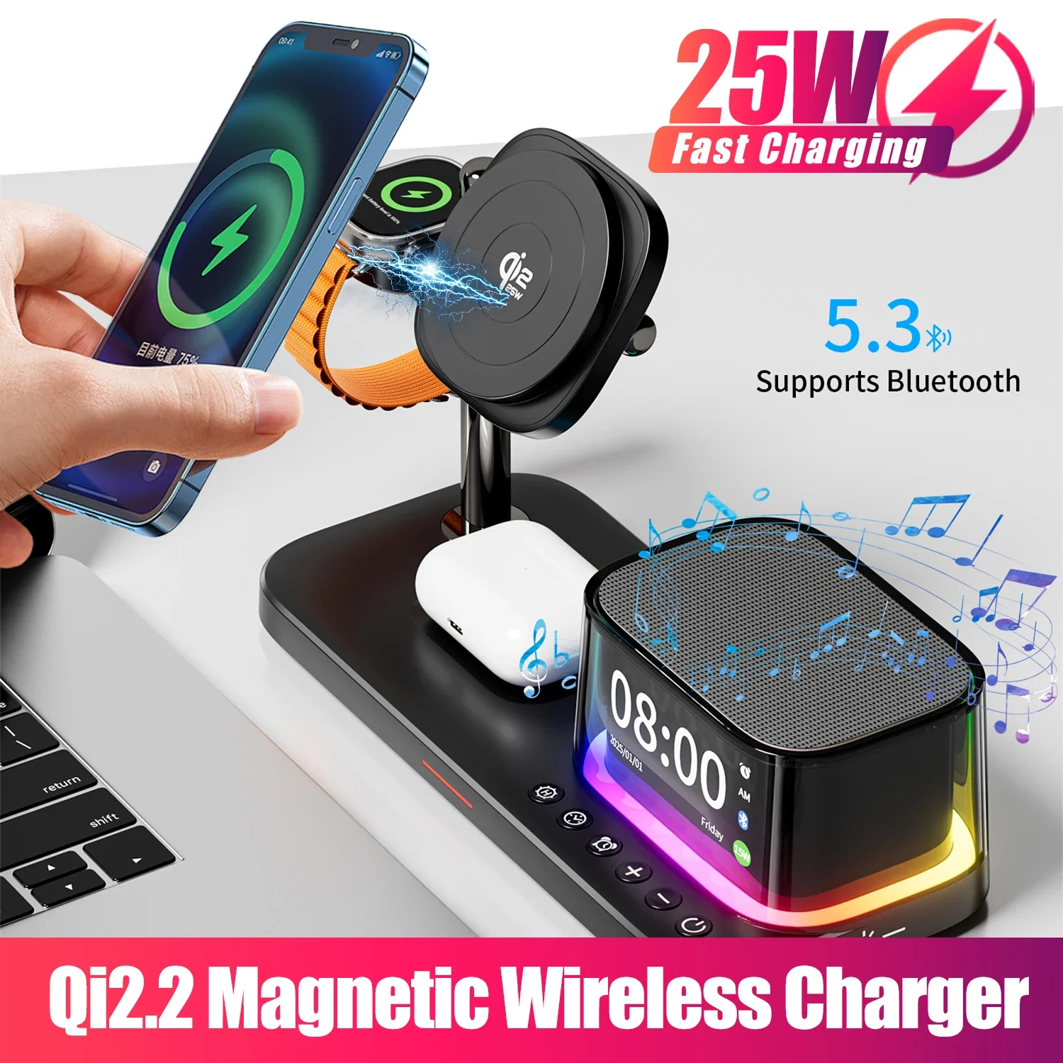 

5 in 1 Qi2.2 25W Magnetic Wireless Charger Stand Bluetooth Speaker Fast Charging For iPhone 12-17 Pro Apple watch 2-9 SE Airpods