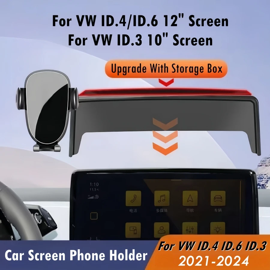Car Phone Holder for Volkswagen ID.4 ID.6 12' Display & ID.3 10' With Storage Box Cell Phone Mount for All Smartphones