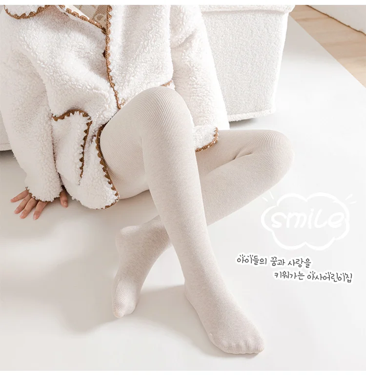 Mädchen winter plus samt dicken wärme baumwolle strumpfhosen Extra dicke kind leggings hosen baby kinder tanzen Fleece Futter strümpfe – Detail 23