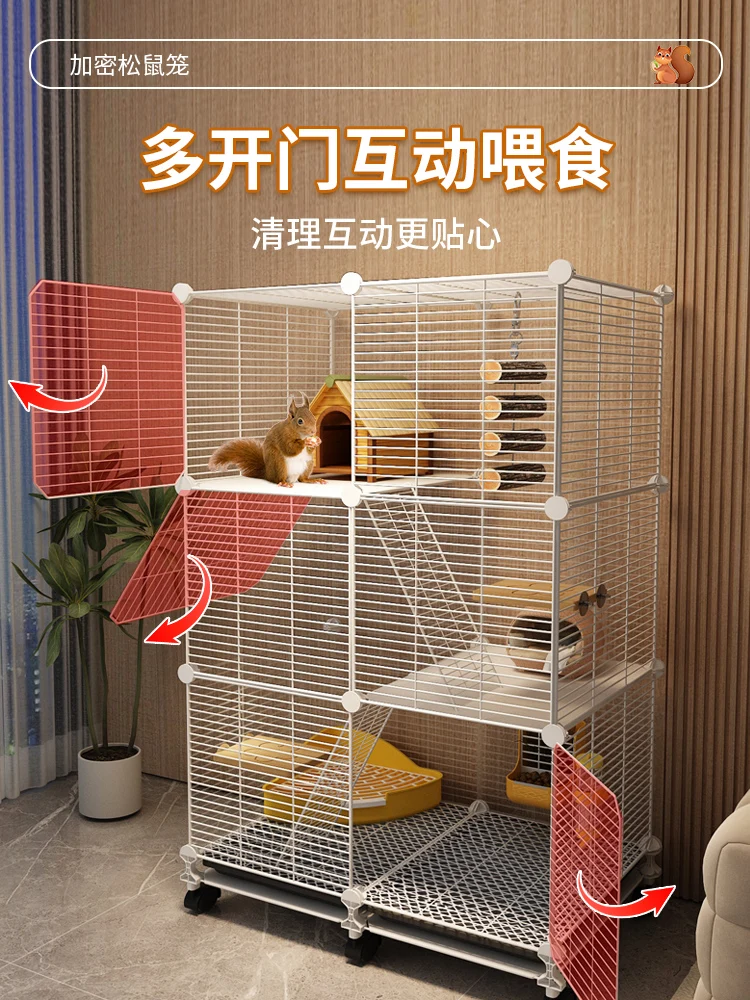 Three-layer oversized squirrel chinchilla cage encrypted feeding cage
