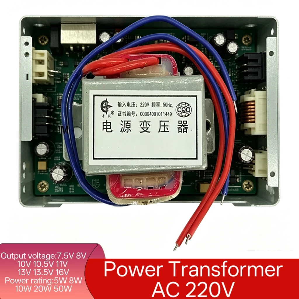 EI Single-Phase Low Frequency Transformer, Input 220V 50Hz, Output 7.5V-16V Selectable, Single V 2-Line, 8W-50W