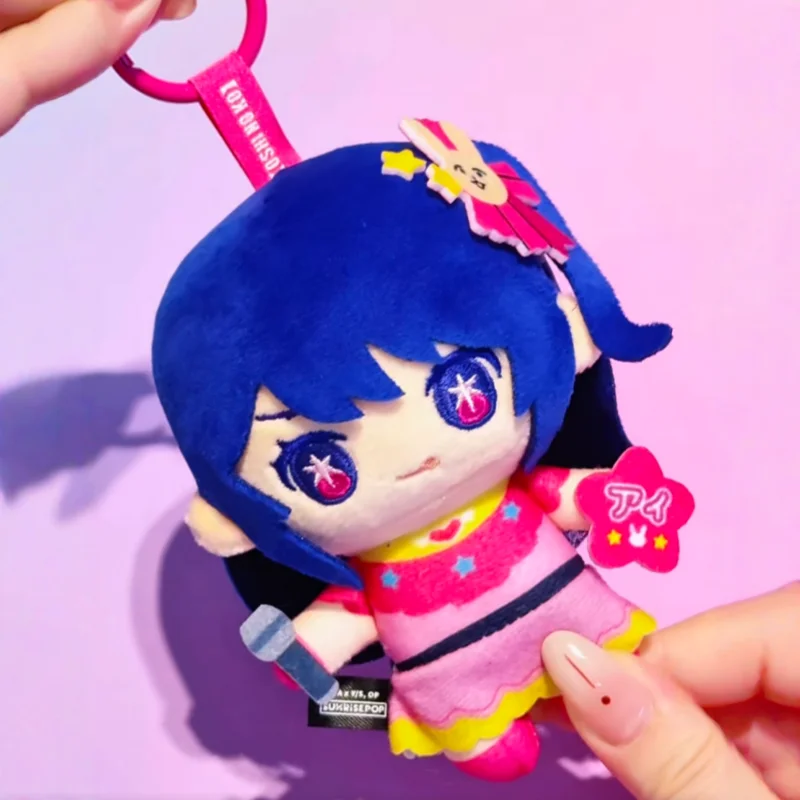 

В наличии: Оригинальные аниме-фигурки Хосино Ай и Аримы Кана из Oshi no Ko, 6 стилей, 13 см, плюшевые подвески, брелоки для рюкзаков, аксессуары, игрушки