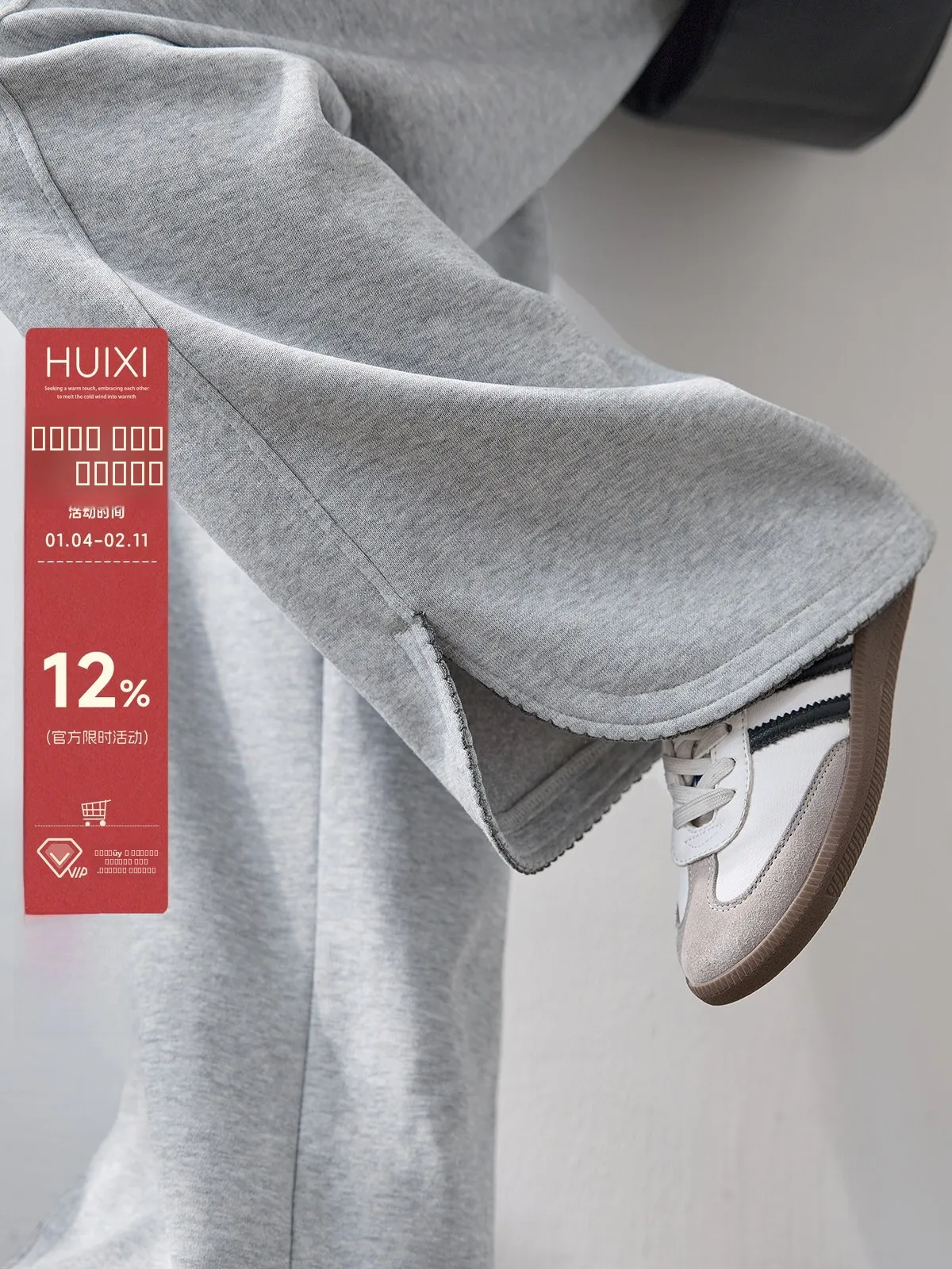 

Женские повседневные брюки с высокой талией, свободного кроя, весна 2026, новинка, для работы и отдыха, простой дизайн, с поясом, спортивные брюки