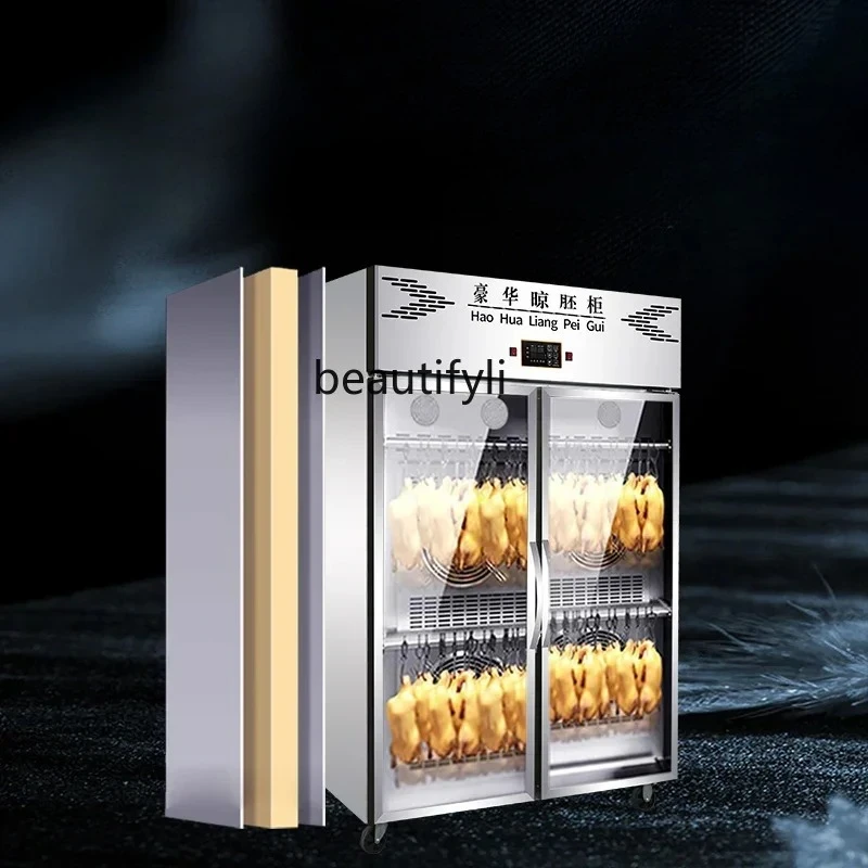 

Commercial embryo drying cabinet Air-cooled roast duck Air drying cabinet Blowing duck fresh-keeping cabinet Dehumidification