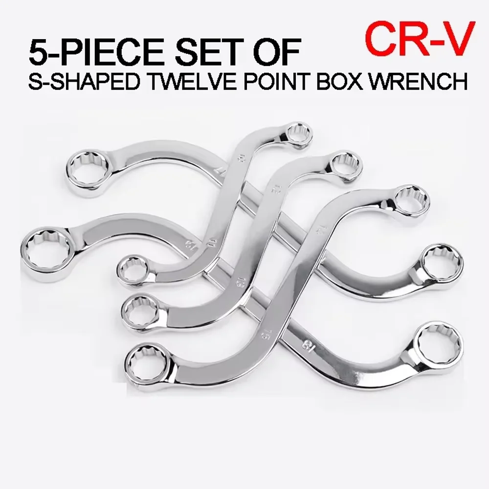 Allsome 5 stks S Type Double Ended Inbussleutel 140-240 MM Combinatie Ring Spanner Pruim Plaat Gebogen Machine Fastener Reparatie Tools