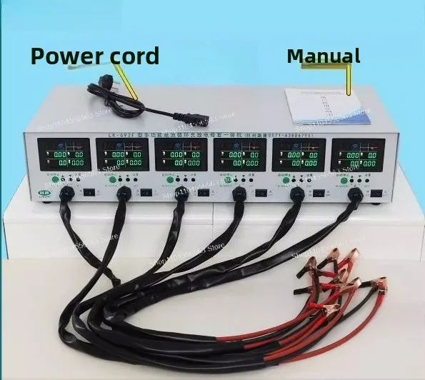 LK692F six channels battery automatic charge and discharge cycle tester, battery charge and discharge all-in-one machine
