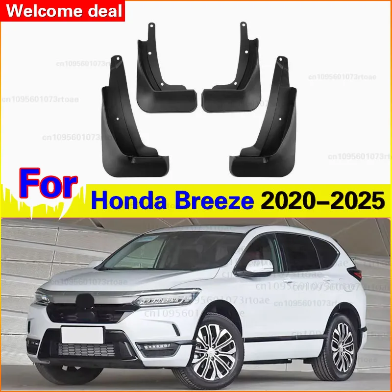 

Car Accessories Auto Styline Splash Guard Fender Mud Flap Mudguard For Honda Breeze 2020-2025 Front Rear 4pcs Mudflaps Mudguards