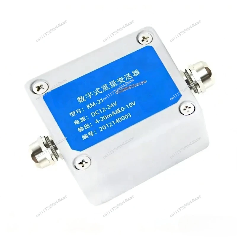 0-10V 4-20ma analog sensor weight transmitter amplifier docking PLC
