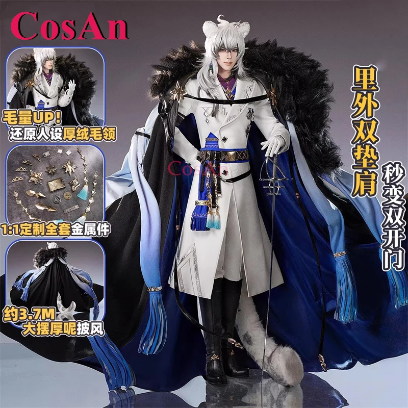 CosAn Game Arknights SilverAsh The Reignfrost Cosplay Costumes Handsome Fashion Combat Uniform Activity Party Role Play Clothing