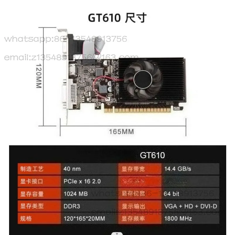New GT730D3 4g 740 4G Small Chassis Bright Computer Graphics Card 610 210 1G Half-height Knife Card
