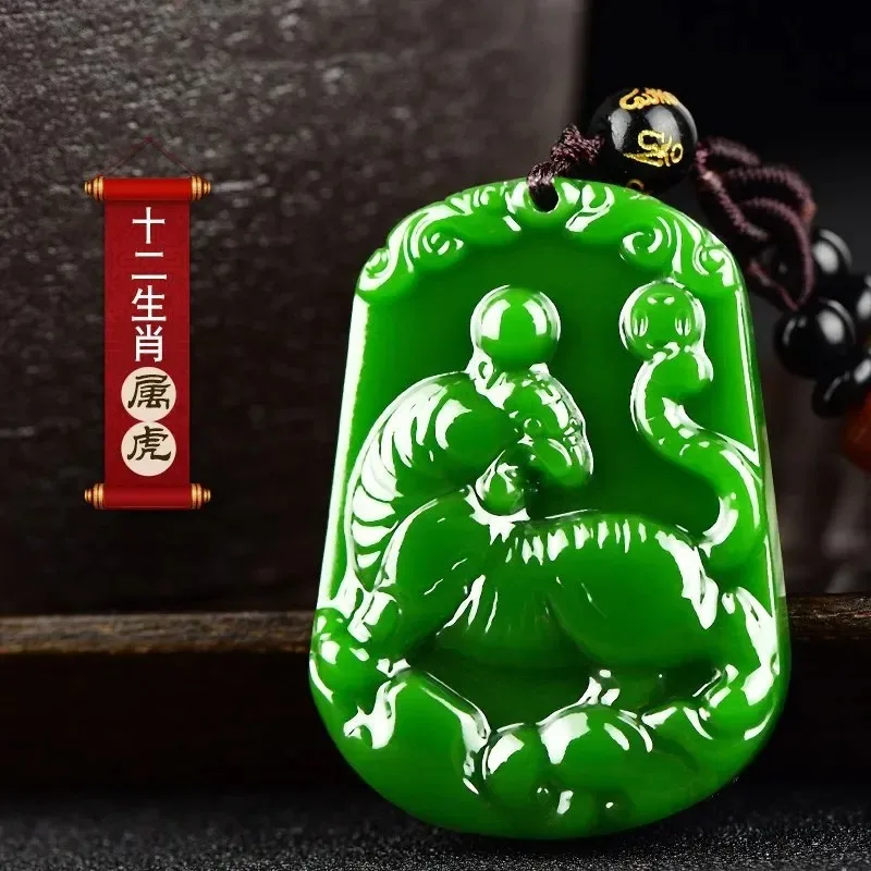Natural Jade Green Hand-carved Zodiac Chicken Jade Pendant Fashion Boutique Jewelry Men and Women Models Zodiac Necklace Gift