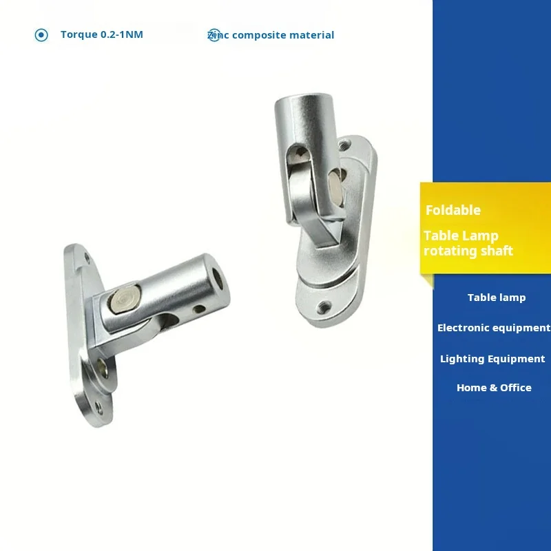 180 Degree Rotating Desk Lamp Hinge Bracket
