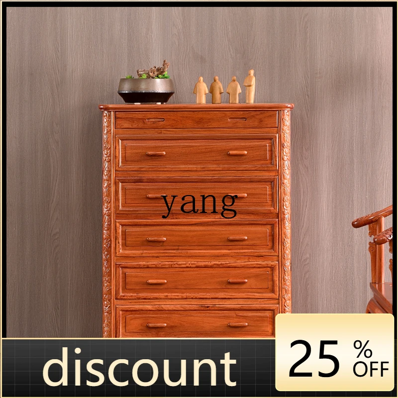 LTT mahogany furniture solid wood Chinese chest of drawers big fruit red sandalwood bedroom organ cabinet
