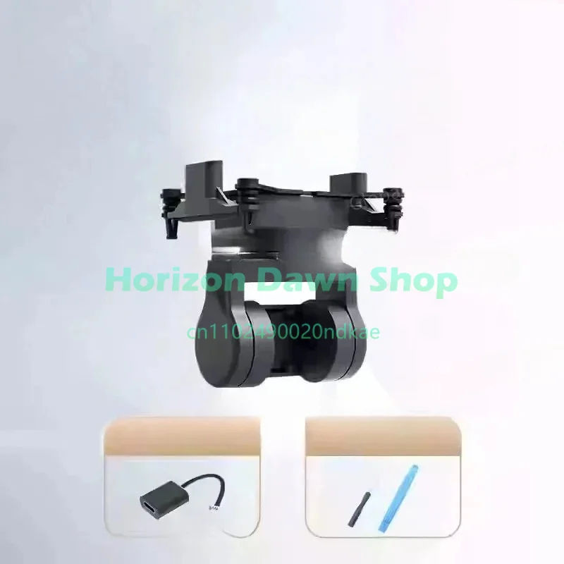 C-20D Vertical 2-Axis Stable Gimbal   USB Parameter Adjustment Module Support
