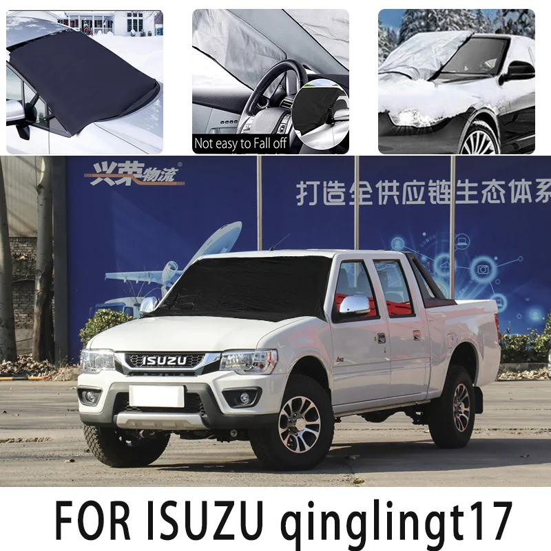 

Автомобильный Снежный передний чехол для ISUZU qinglingt17, снежный блок, теплоизоляция, солнцезащитный козырек, антифриз, защита от ветра и мороза, автомобильные аксессуары