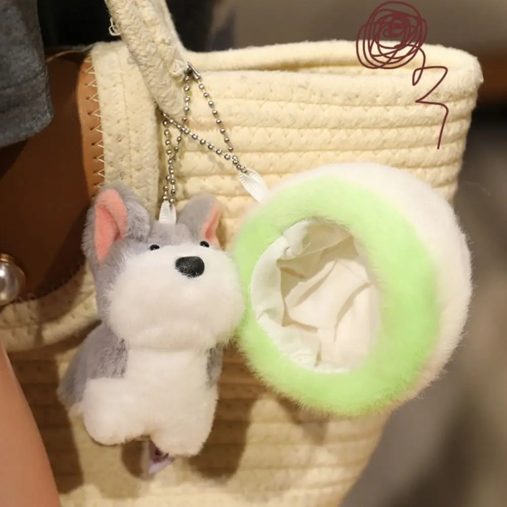 

Puppy Dolls Puppy Nest Plush Keychain Bag Charm Stuffed Animal Corgi Doll Plush Toy Shiba Inu 9cm Schnauzer Plush Pendant