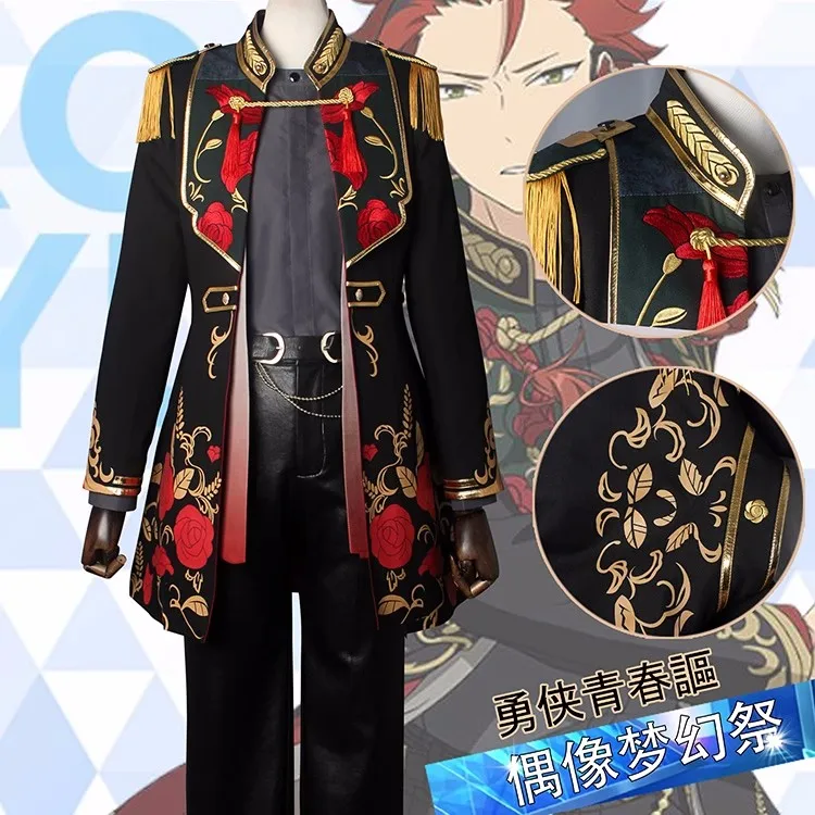 COS-KiKi Ensemble Stars 2 Kiryu Kuro/Hasumi Keito/Kanzaki Souma/Kagehira Mika/Itsuki Shu Gorgeous Game Suit Cosplay Costume