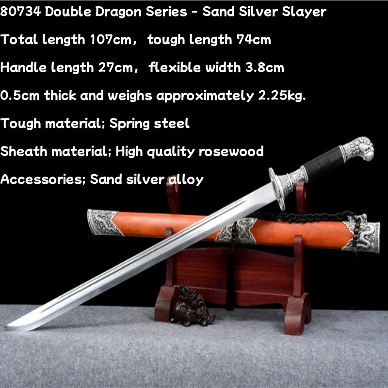 Ancient style Tang horizontal sword, spring steel, Longquancity integratedhandmadeforgingsword collection domineering Tang sword