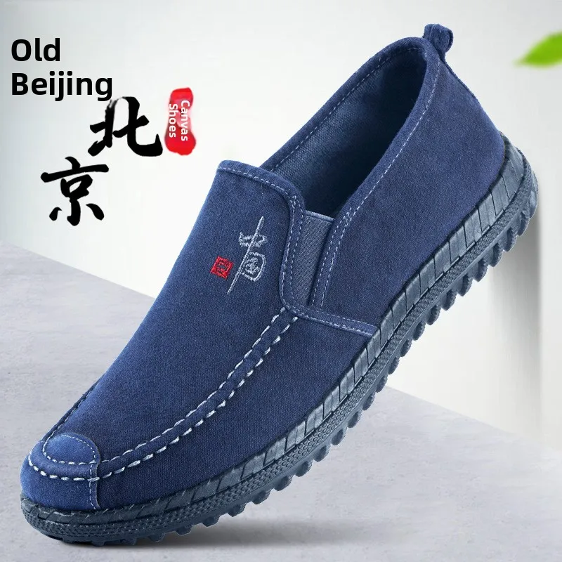 Comfortable Wear-Resistant Dad Shoes for Middle-Aged And Elderly Men Anti-Slip Beijing Cloth Shoes Driving Work Shoes Male Fo...