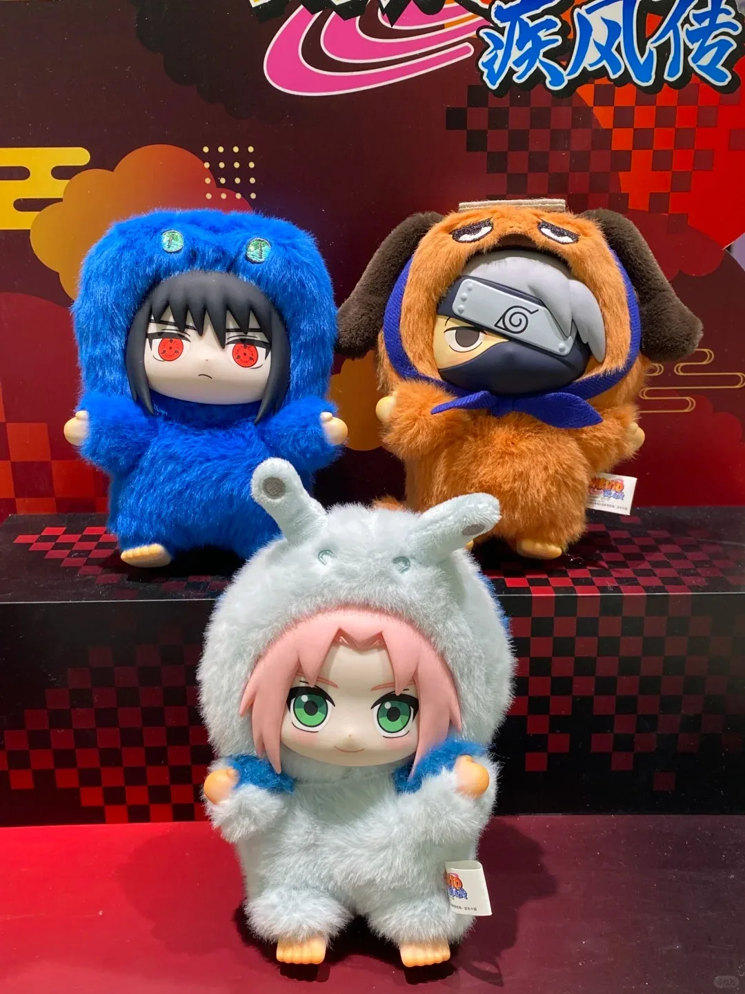 Toptoy Naruto Shippuden Beast Party Series Vinyl Figure PlushLike Texture Blind Box Chibi Kakashi Sasuke Collectible