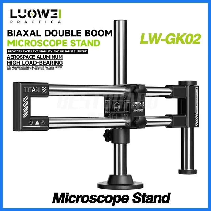 LUOWEI LW-GK02 Biaxal Double Boom Microscope Stand Movable Aluminum Alloy Focusing Holder Base Bracket for PCB Phone Repair Tool