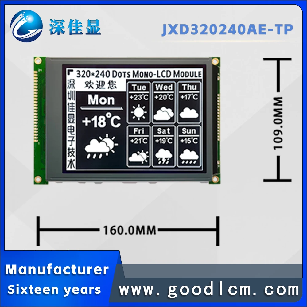 Fabrikant Van Hoge Kwaliteit Groothandel Lcd Modules Dfstn Negatieve Grafische Lcd-Scherm Witte Backlight 16pin Interface