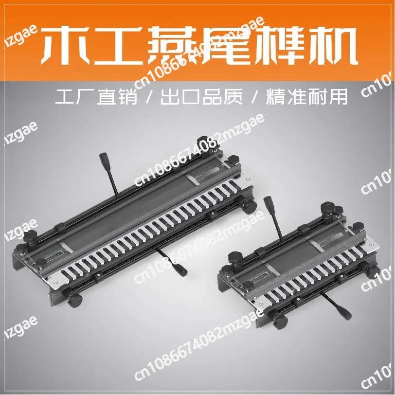 Furniture dovetail machine semi-transparent DIY tenon machine drawer bee box tenon machine