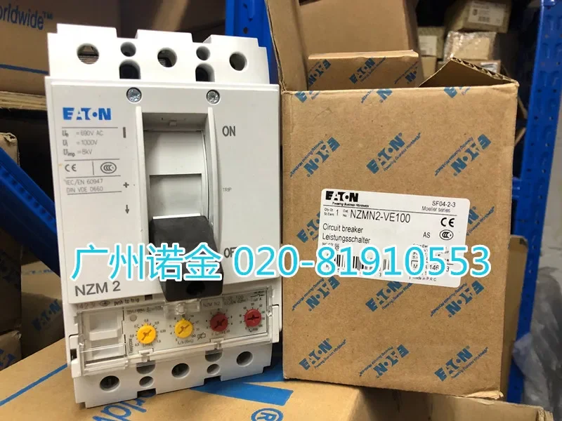 

EATON NZMN2-VE100 100% new and original