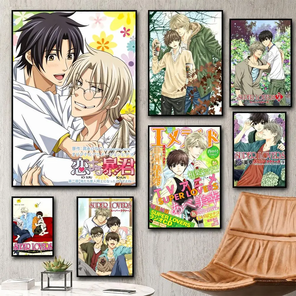 Aesthetic Wall Art Poster Trendy anime Super Lovers Poster for Bedroom Dorm Room Home Decor Large Wall Picture Print