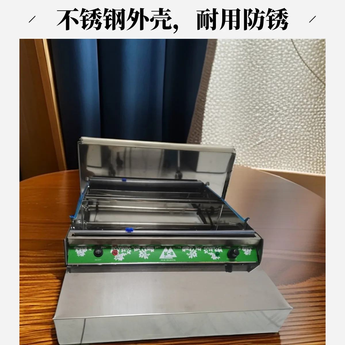 Supermarket plastic wrap packaging machine sealing cutter manual electric integrated fruit fresh baler laminating machine