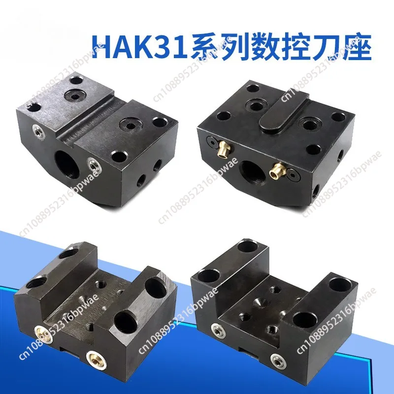 Turret Knife Tower HAK31063 HAK31080 HAK31100 Boring Tool Holder End Square Tool Holder   Lathe Turret Tool Block