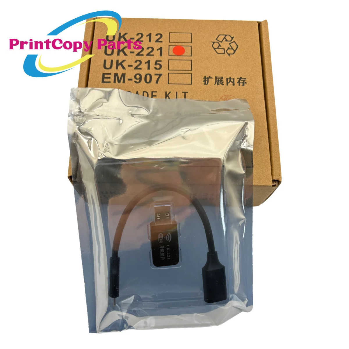 1Set UK221 UK-221 Upgrade Kit for KONICA MINOLTA Bizhub C226i C266i C286i C250i C300i 360i 450i 550i